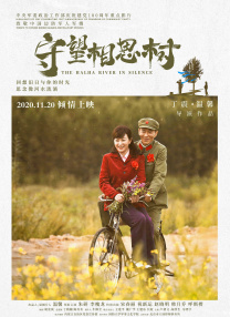 新人演员的内情